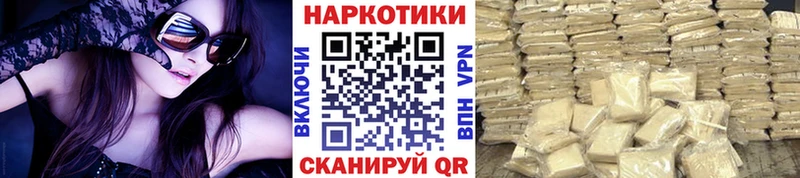 Где найти наркотики Юхнов Alpha PVP  Кокаин  ГАШ  Псилоцибиновые грибы  Каннабис  Амфетамин 