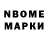 Метадон methadone TRJAOB TRJAOB