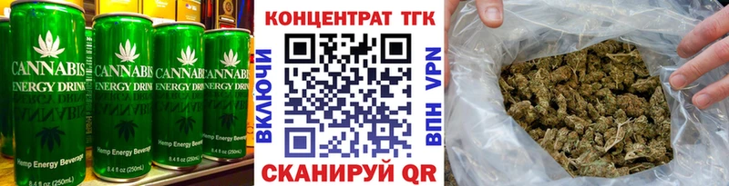 блэк спрут рабочий сайт  Юхнов  Cannafood конопля 