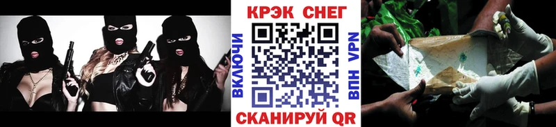 КОКАИН Columbia  Юхнов 