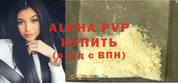 a pvp Алексеевка