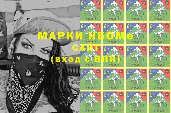 индика Абдулино