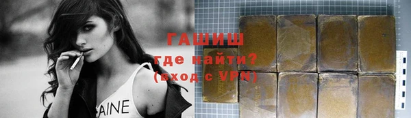 крисы Абаза