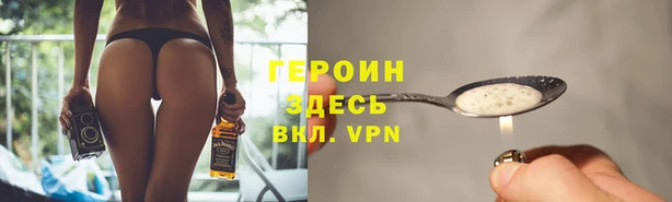 индика Абдулино