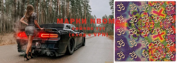 a pvp Алексеевка