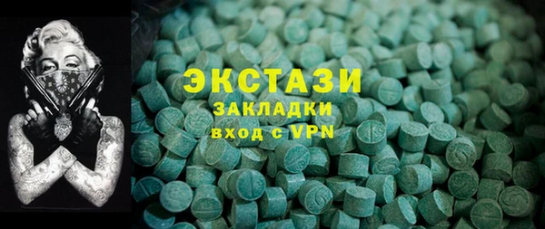 a pvp Нефтегорск