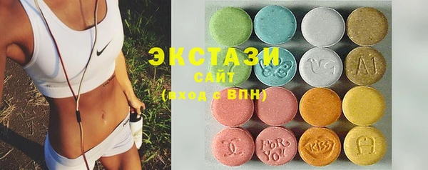 спиды Алексин