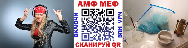 Первитин мет  наркота  Юхнов 