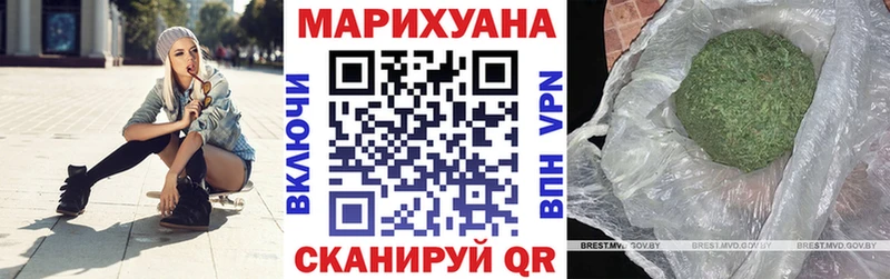 Шишки марихуана марихуана  как найти   Юхнов 
